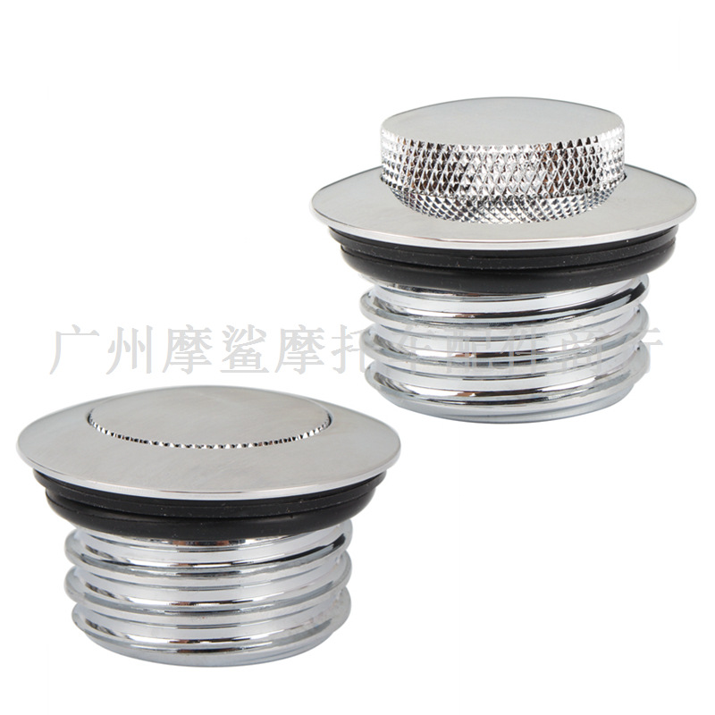 Harley Fuel Tank Cap Modified Push-Type Fuel Tank Cap Harley Motorcycle CNC Hidden Fuel Tank Pop-up Gas Cap Harley Fuel Tank Cap Modified Push-Type Fuel Tank Cap Harley Motorcycle CNC Hidden Fuel Tank Pop-up Gas Cap