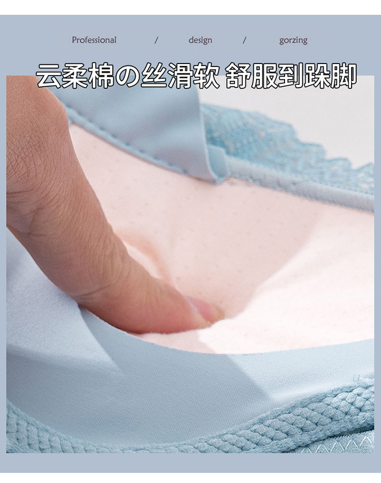 Women's Underwear Non-Magnetic Wireless Comfortable Breathable Bra Gathered Chest Lace Sexy Accessory Breast Push up Adjustable Women's Underwear Non-Magnetic Wireless Comfortable Breathable Bra Gathered Chest Lace Sexy Accessory Breast Push up Adjustable
