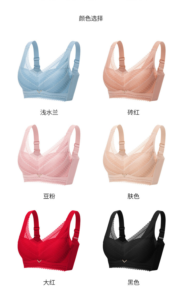 Women's Underwear Non-Magnetic Wireless Comfortable Breathable Bra Gathered Chest Lace Sexy Accessory Breast Push up Adjustable Women's Underwear Non-Magnetic Wireless Comfortable Breathable Bra Gathered Chest Lace Sexy Accessory Breast Push up Adjustable