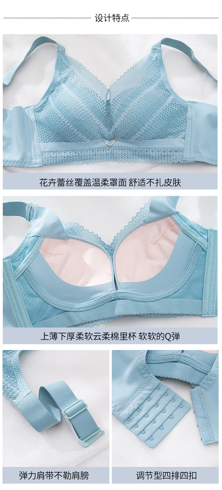 Women's Underwear Non-Magnetic Wireless Comfortable Breathable Bra Gathered Chest Lace Sexy Accessory Breast Push up Adjustable Women's Underwear Non-Magnetic Wireless Comfortable Breathable Bra Gathered Chest Lace Sexy Accessory Breast Push up Adjustable
