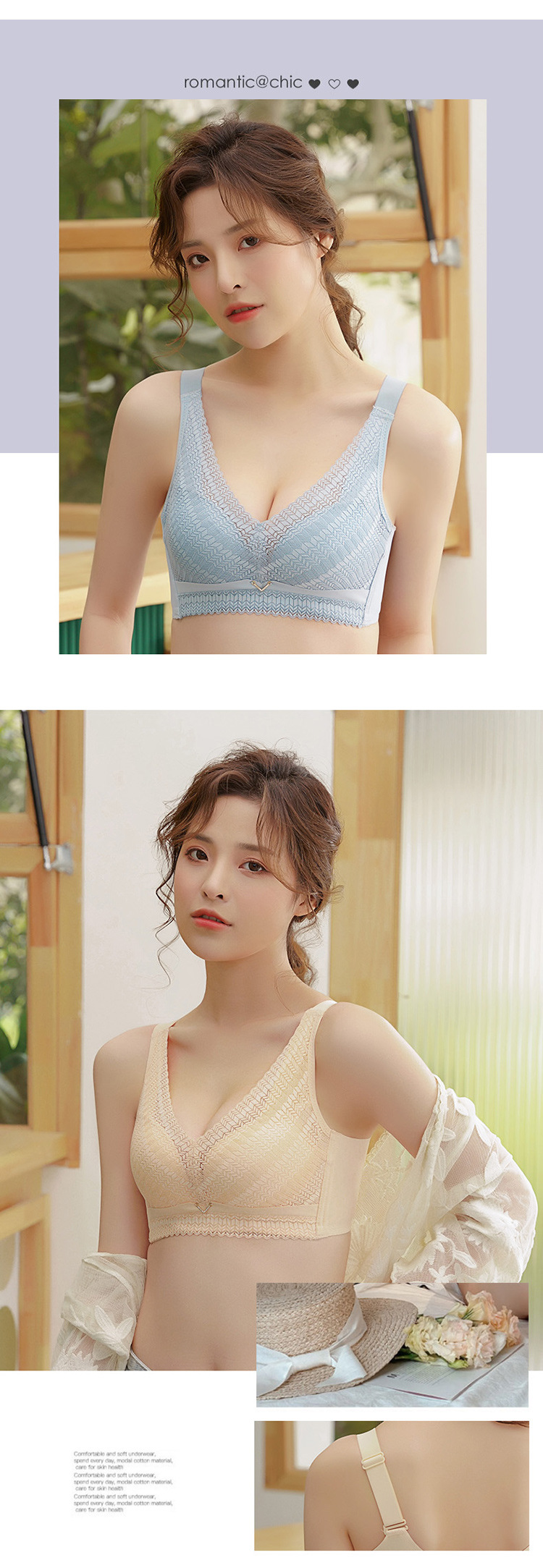 Women's Underwear Non-Magnetic Wireless Comfortable Breathable Bra Gathered Chest Lace Sexy Accessory Breast Push up Adjustable Women's Underwear Non-Magnetic Wireless Comfortable Breathable Bra Gathered Chest Lace Sexy Accessory Breast Push up Adjustable