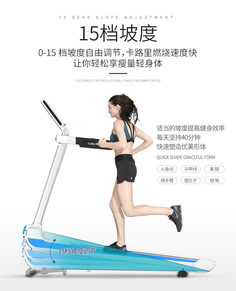 Uber Mink treadmill home super quiet indoor folding smart walking machine small fitness equipment