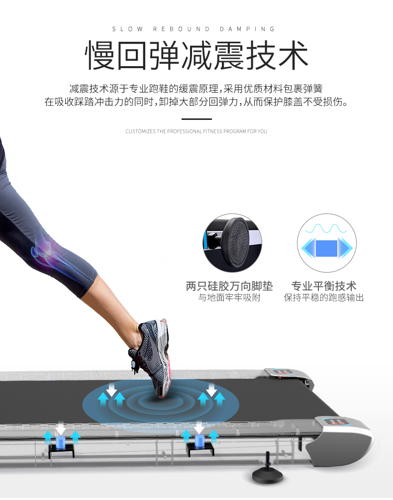 Uber Mink treadmill home super quiet indoor folding smart walking machine small fitness equipment
