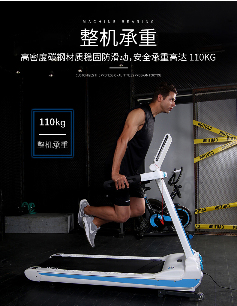 Uber Mink treadmill home super quiet indoor folding smart walking machine small fitness equipment