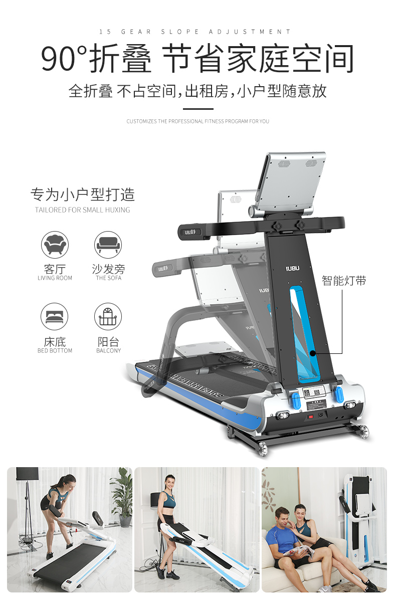 Uber Mink treadmill home super quiet indoor folding smart walking machine small fitness equipment