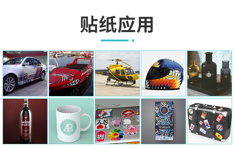 Customized Cool Car Stickers Car Body Car Door Advertising Rear Window Automobile Sticker Manufacturer Car Stickers Customization Customized Cool Car Stickers Car Body Car Door Advertising Rear Window Automobile Sticker Manufacturer Car Stickers Customization