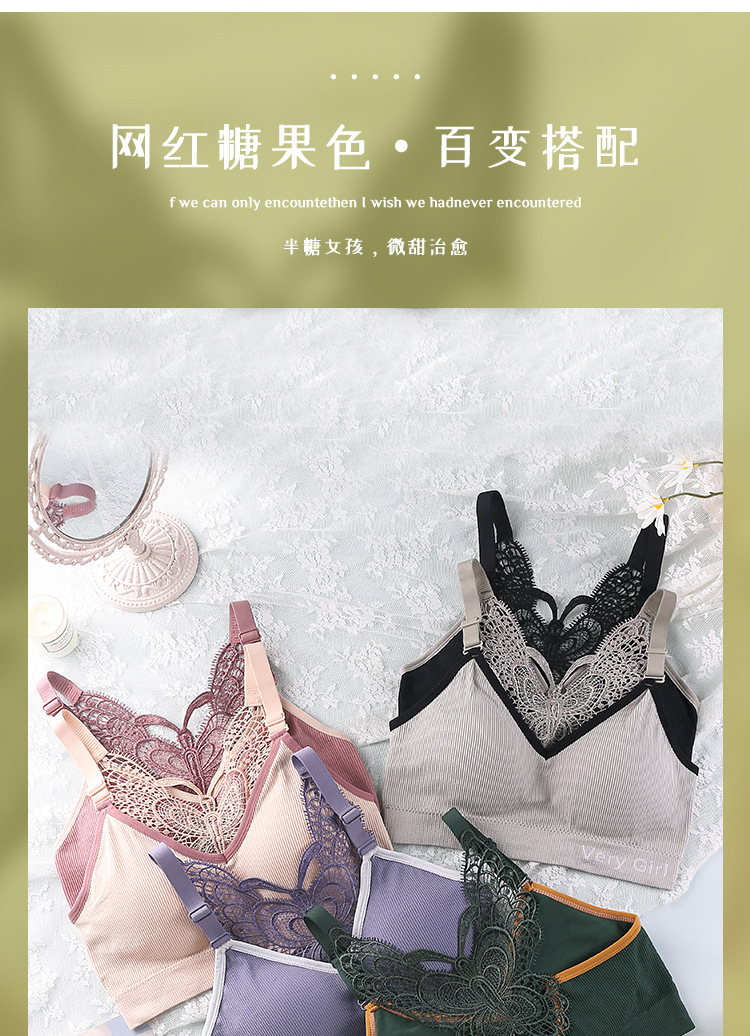 Butterfly Beauty Back Underwear One-Piece Wireless Sports Bra Underwear Female Butterfly Beauty Back Sexy Push up Comfort Butterfly Beauty Back Underwear One-Piece Wireless Sports Bra Underwear Female Butterfly Beauty Back Sexy Push up Comfort