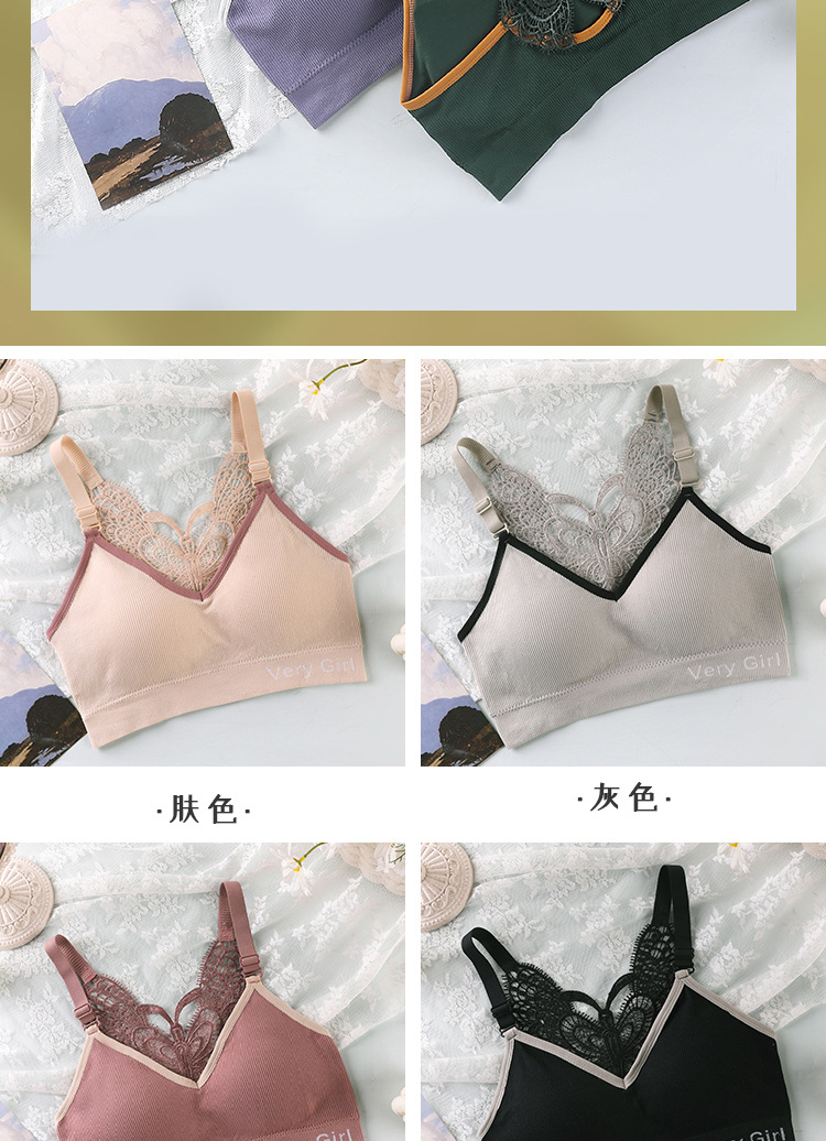 Butterfly Beauty Back Underwear One-Piece Wireless Sports Bra Underwear Female Butterfly Beauty Back Sexy Push up Comfort Butterfly Beauty Back Underwear One-Piece Wireless Sports Bra Underwear Female Butterfly Beauty Back Sexy Push up Comfort