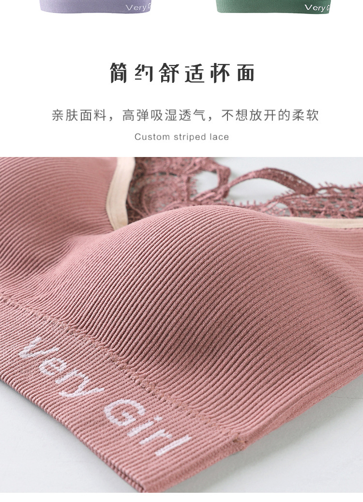 Butterfly Beauty Back Underwear One-Piece Wireless Sports Bra Underwear Female Butterfly Beauty Back Sexy Push up Comfort Butterfly Beauty Back Underwear One-Piece Wireless Sports Bra Underwear Female Butterfly Beauty Back Sexy Push up Comfort