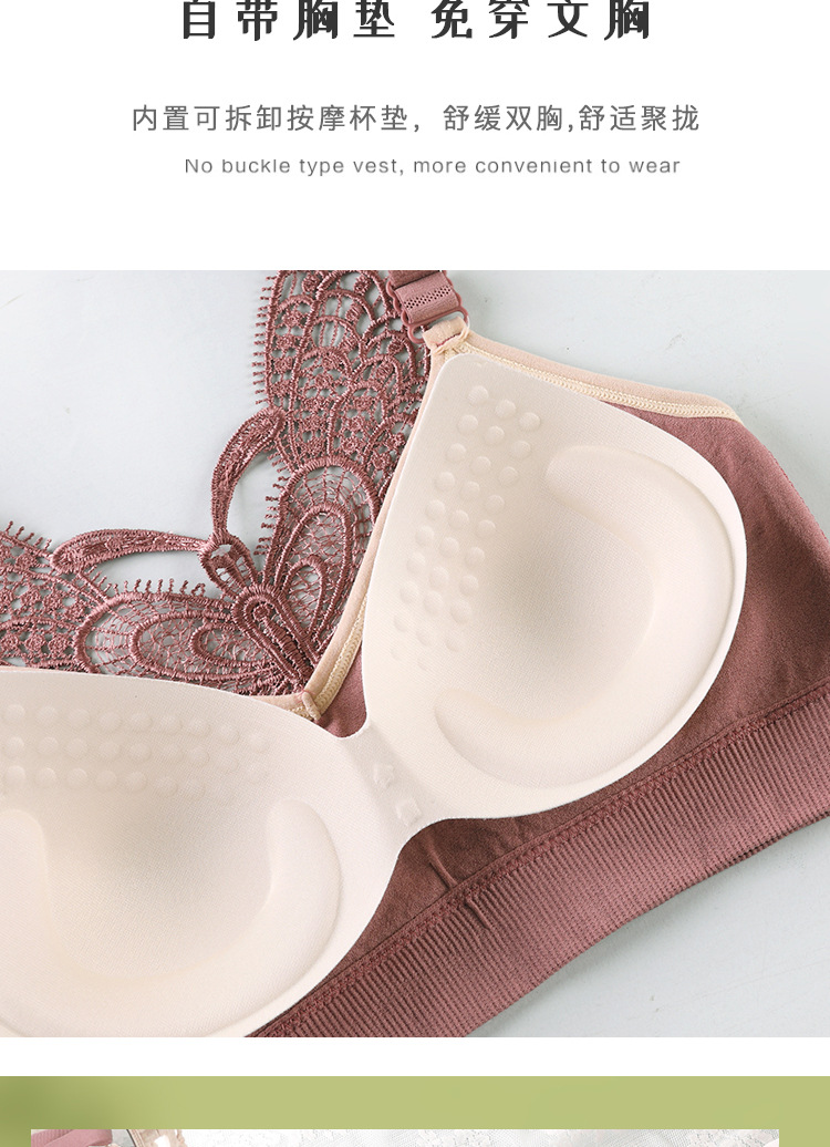 Butterfly Beauty Back Underwear One-Piece Wireless Sports Bra Underwear Female Butterfly Beauty Back Sexy Push up Comfort Butterfly Beauty Back Underwear One-Piece Wireless Sports Bra Underwear Female Butterfly Beauty Back Sexy Push up Comfort