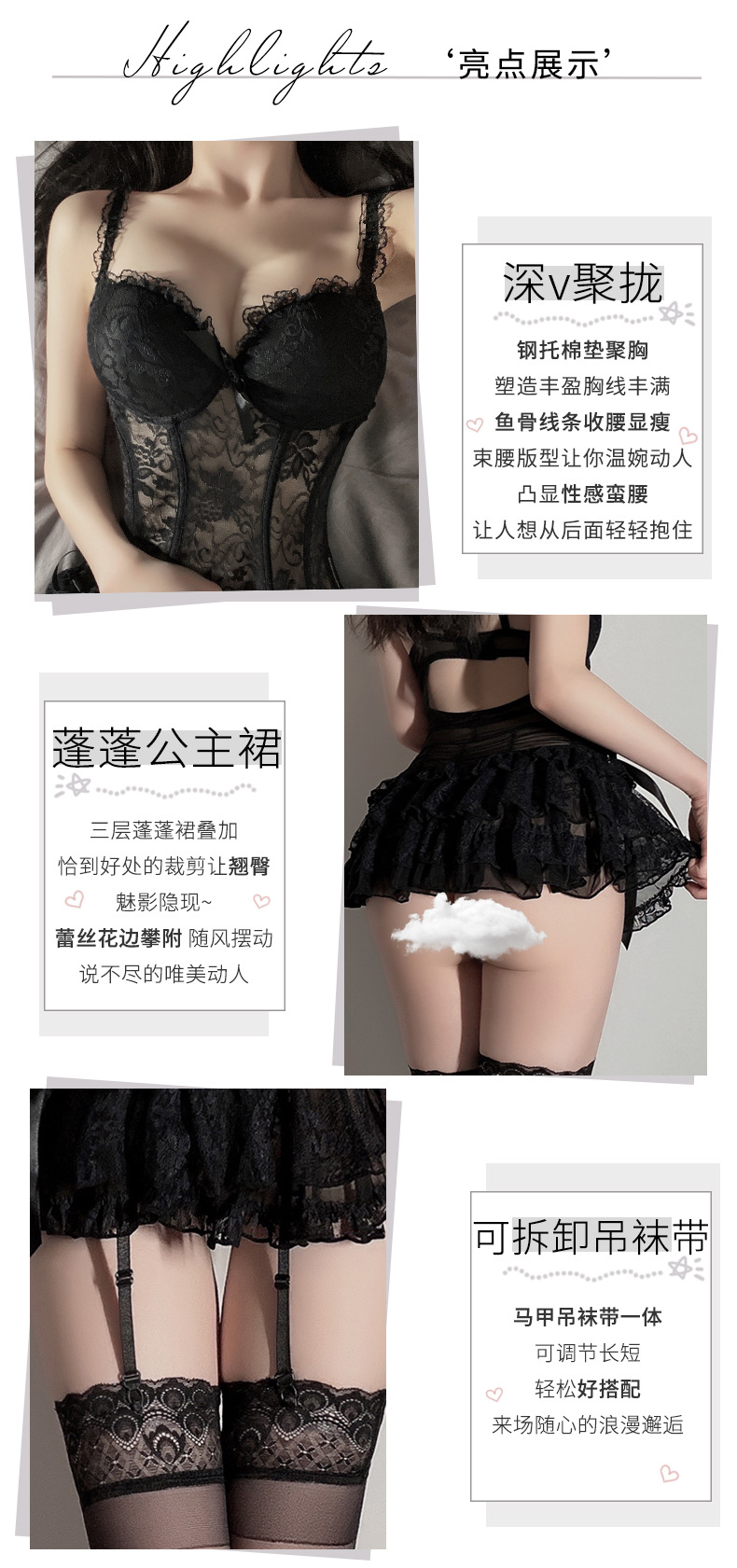 Manyan Sexy Lingerie Sexy Lace Push up Steel Support Suspender Skirt Slim Fit Vest Umbrella Princess Dress 9937 Manyan Sexy Lingerie Sexy Lace Push up Steel Support Suspender Skirt Slim Fit Vest Umbrella Princess Dress 9937