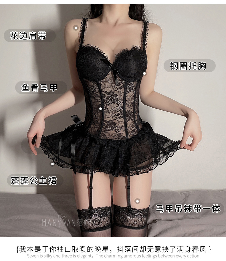 Manyan Sexy Lingerie Sexy Lace Push up Steel Support Suspender Skirt Slim Fit Vest Umbrella Princess Dress 9937 Manyan Sexy Lingerie Sexy Lace Push up Steel Support Suspender Skirt Slim Fit Vest Umbrella Princess Dress 9937