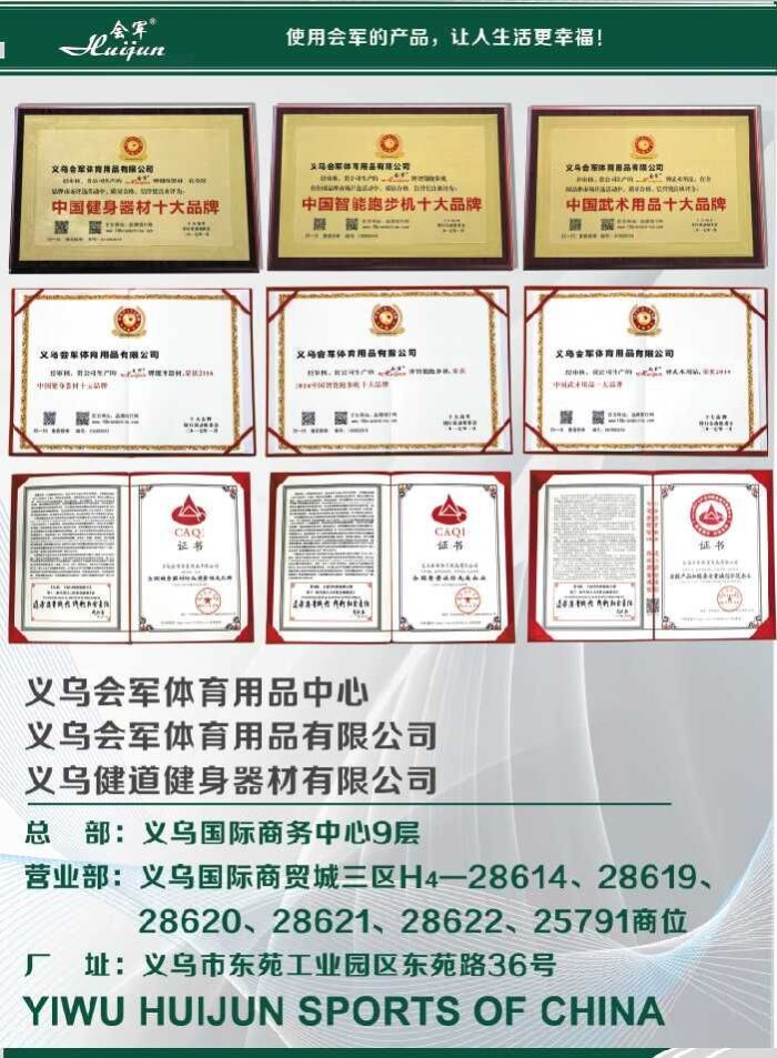 Push up high-end electroplating Push up high-end electroplating