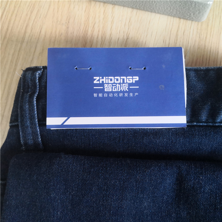 Trapezoid rubber needle machine paper card binding machine jean waist card machine elastic rubber stapler binding machine