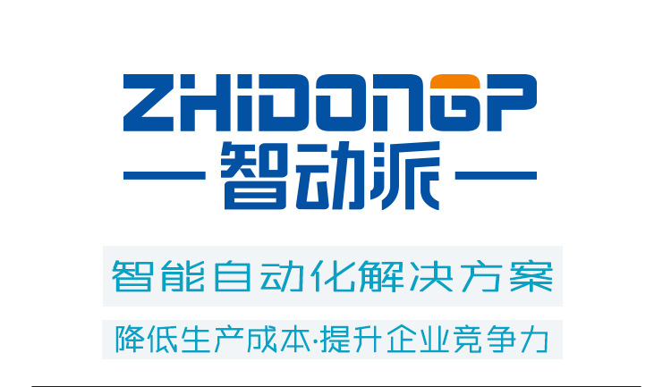Trapezoid rubber needle machine paper card binding machine jean waist card machine elastic rubber stapler binding machine Trapezoid rubber needle machine paper card binding machine jean waist card machine elastic rubber stapler binding machine