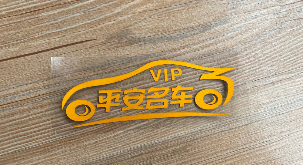 Factory Car Stickers Custom Text Engraving Cool Reflective Car Sticker Printed Advertising Color Rear Sticker Customized