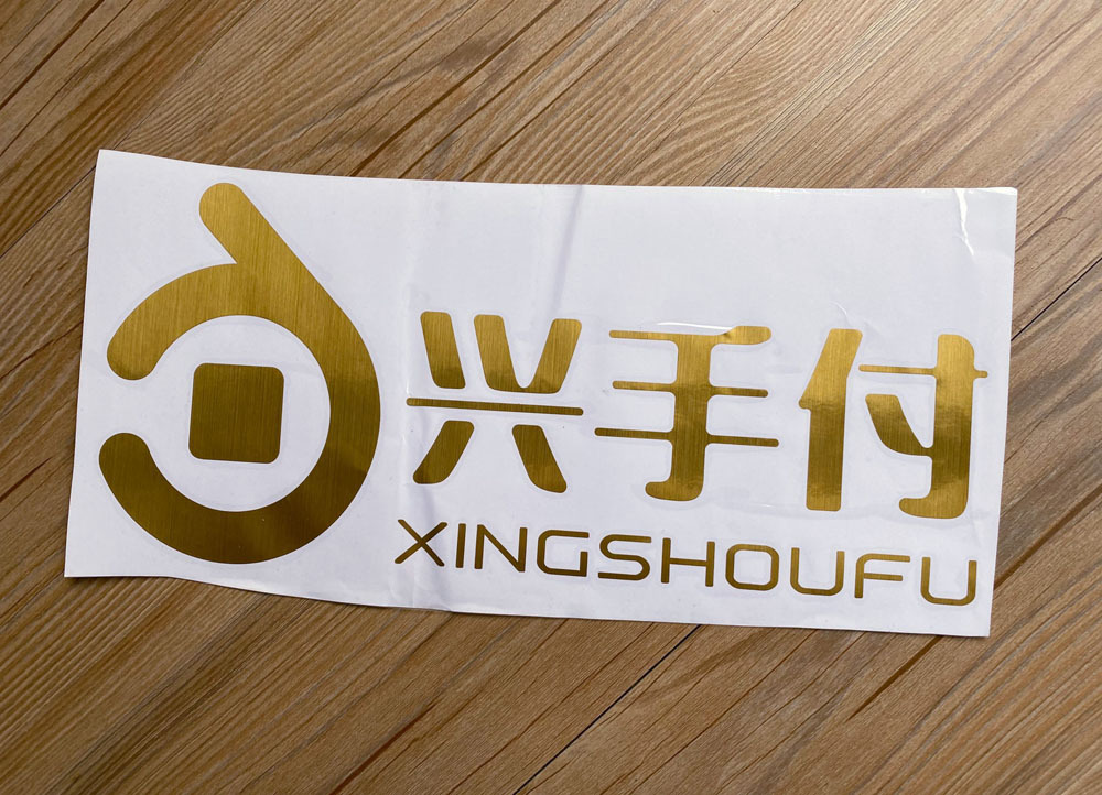 Factory Car Stickers Custom Text Engraving Cool Reflective Car Sticker Printed Advertising Color Rear Sticker Customized