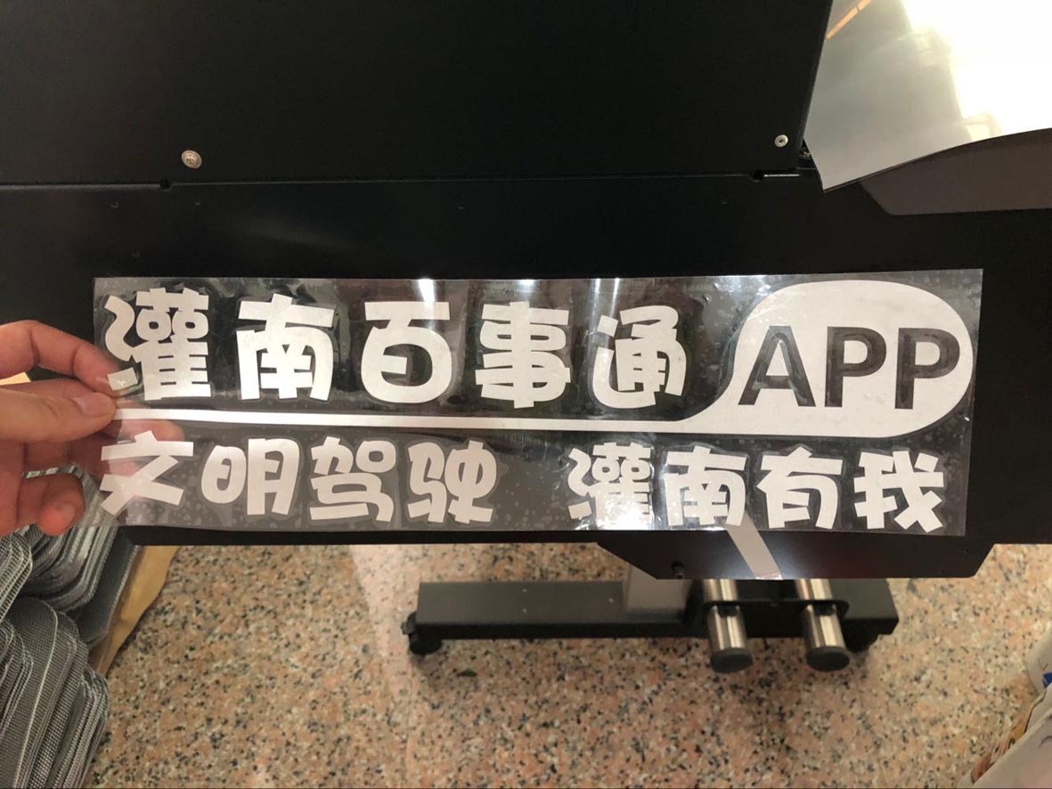 Factory Car Stickers Custom Text Engraving Cool Reflective Car Sticker Printed Advertising Color Rear Sticker Customized