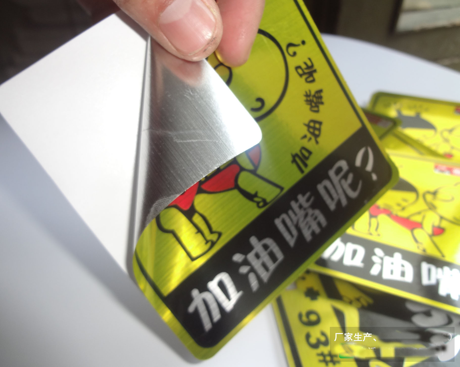 Factory Car Stickers Custom Text Engraving Cool Reflective Car Sticker Printed Advertising Color Rear Sticker Customized