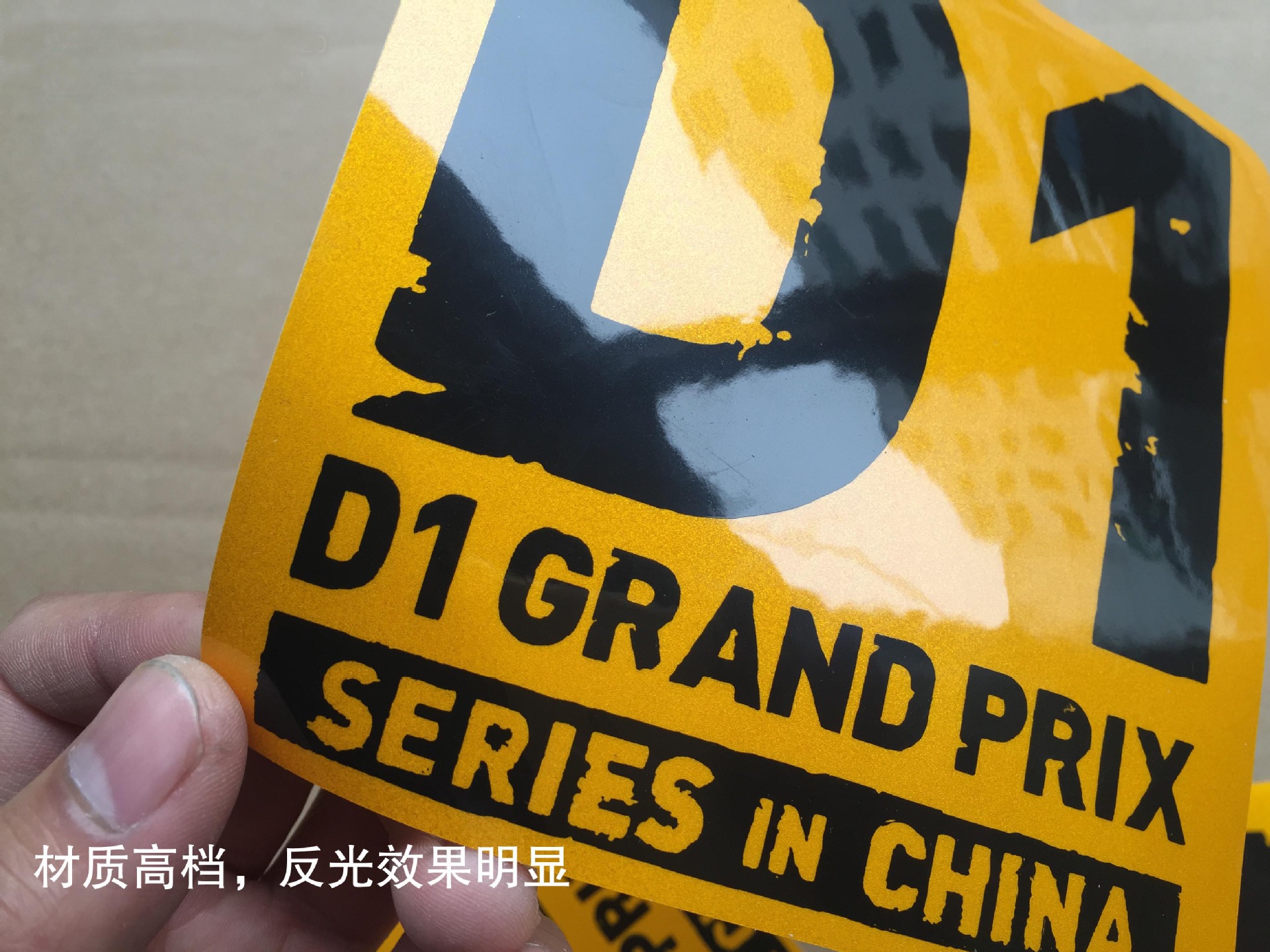 Factory Car Stickers Custom Text Engraving Cool Reflective Car Sticker Printed Advertising Color Rear Sticker Customized