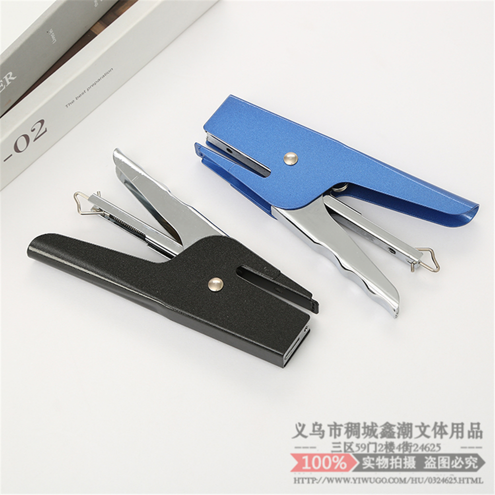 Stapler Hand-Held Stapler Student Large Heavy Thickening Household Book Stapler Office Supplies Nail Materials