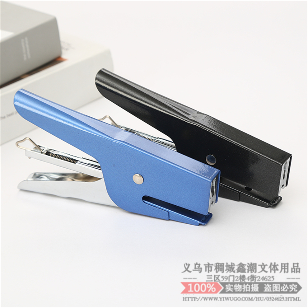 Stapler Hand-Held Stapler Student Large Heavy Thickening Household Book Stapler Office Supplies Nail Materials