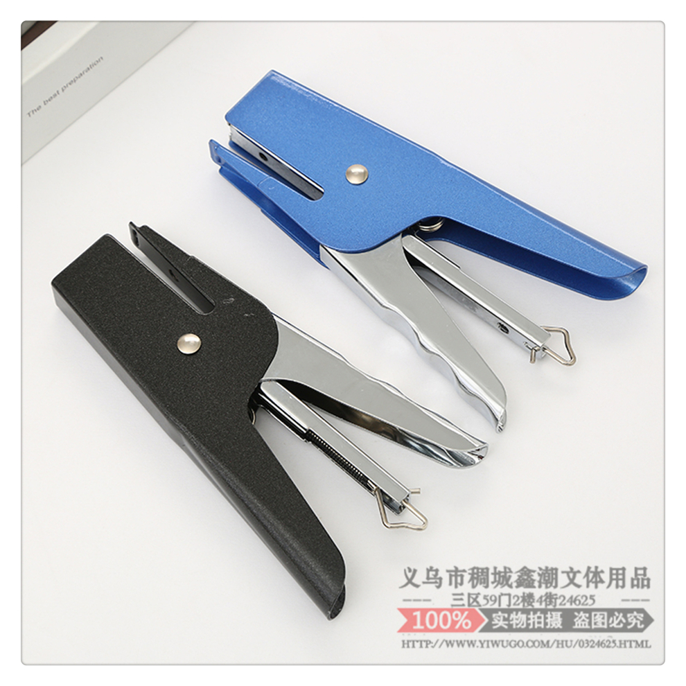 Stapler Hand-Held Stapler Student Large Heavy Thickening Household Book Stapler Office Supplies Nail Materials