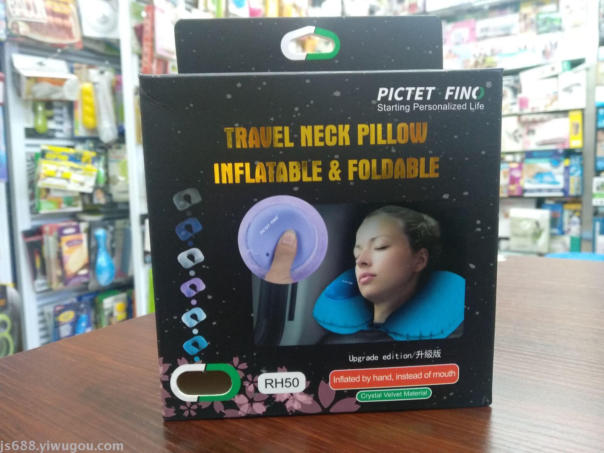Push down u-shaped inflatable pillow blow up pillow