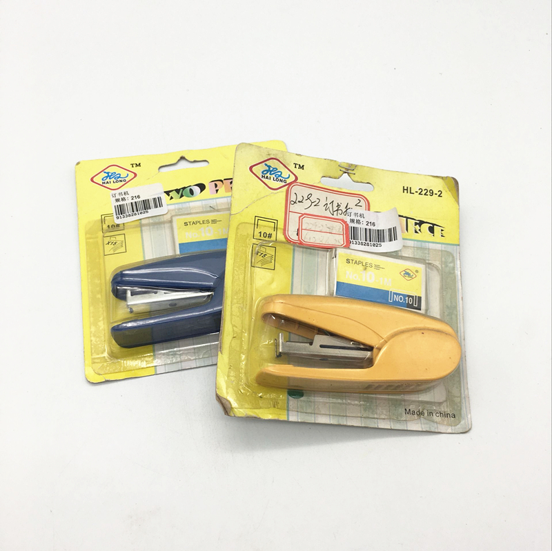Stapler set book stapler + stapler students office supplies