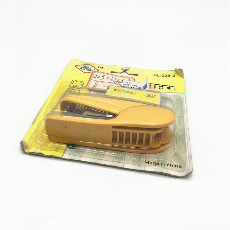 Stapler set book stapler + stapler students office supplies Stapler set book stapler + stapler students office supplies