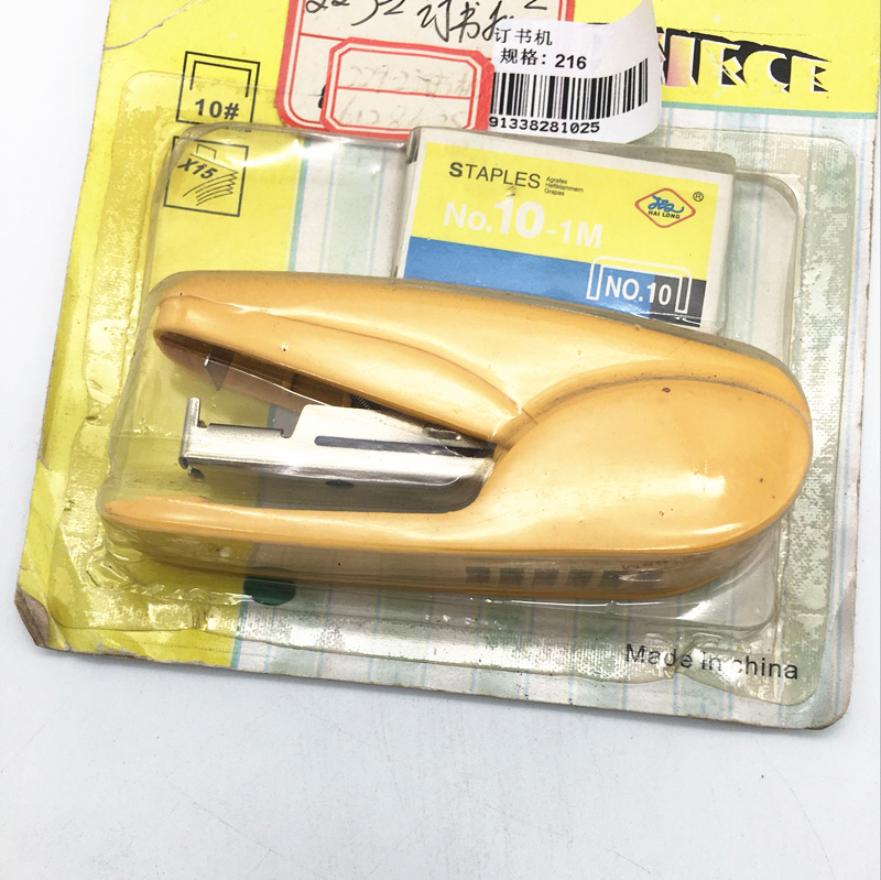Stapler set book stapler + stapler students office supplies Stapler set book stapler + stapler students office supplies