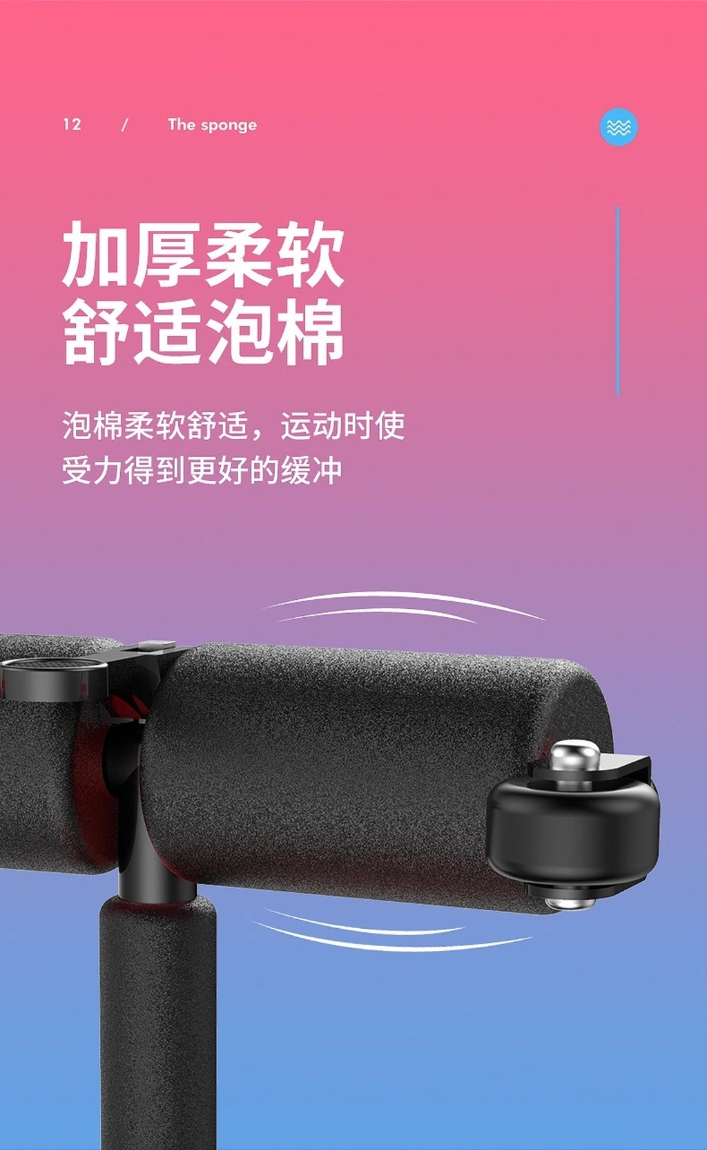 Home Gym Multi-Functional Sports Fitness Equipment Push-up Sit-Ups Abdominal Wheel Home Gym Multi-Functional Sports Fitness Equipment Push-up Sit-Ups Abdominal Wheel