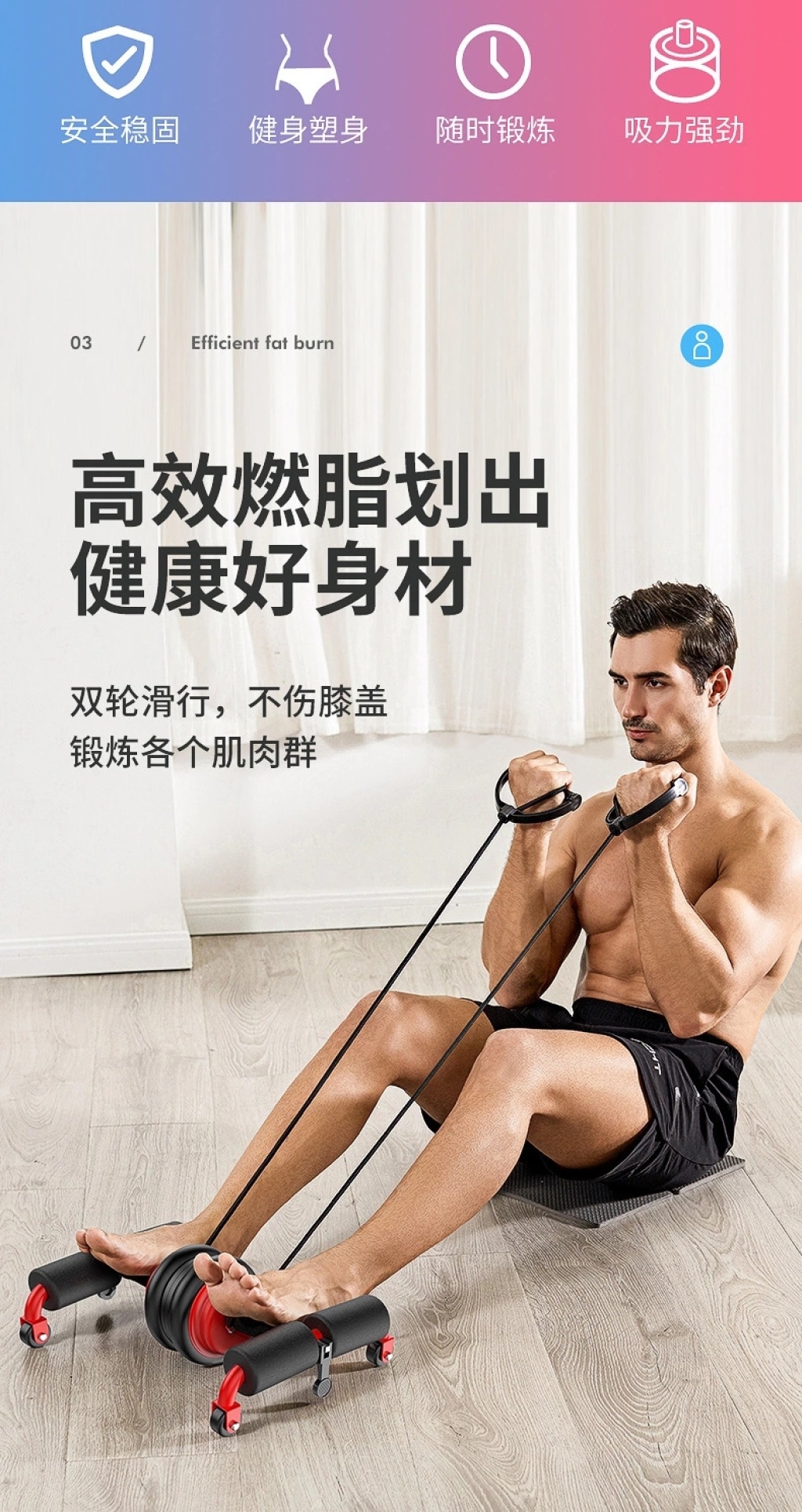 Home Gym Multi-Functional Sports Fitness Equipment Push-up Sit-Ups Abdominal Wheel Home Gym Multi-Functional Sports Fitness Equipment Push-up Sit-Ups Abdominal Wheel