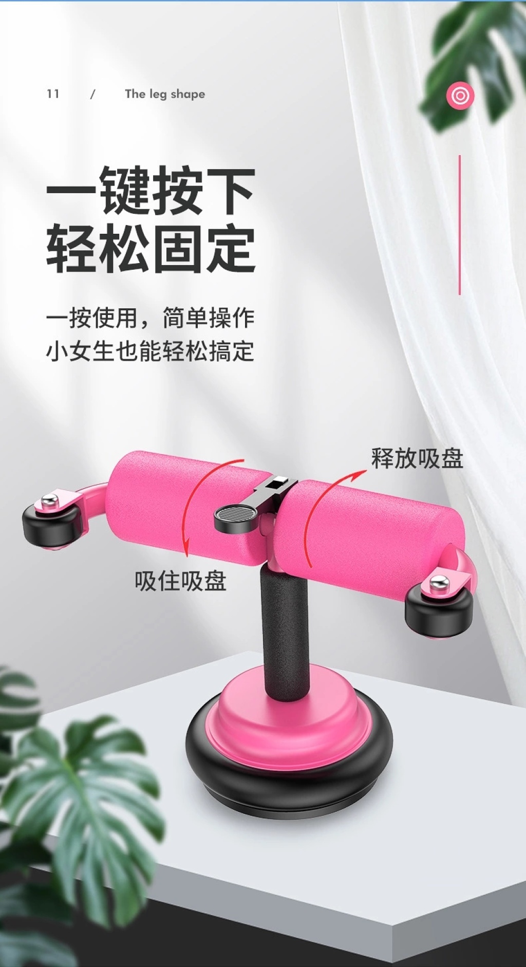 Home Gym Multi-Functional Sports Fitness Equipment Push-up Sit-Ups Abdominal Wheel Home Gym Multi-Functional Sports Fitness Equipment Push-up Sit-Ups Abdominal Wheel