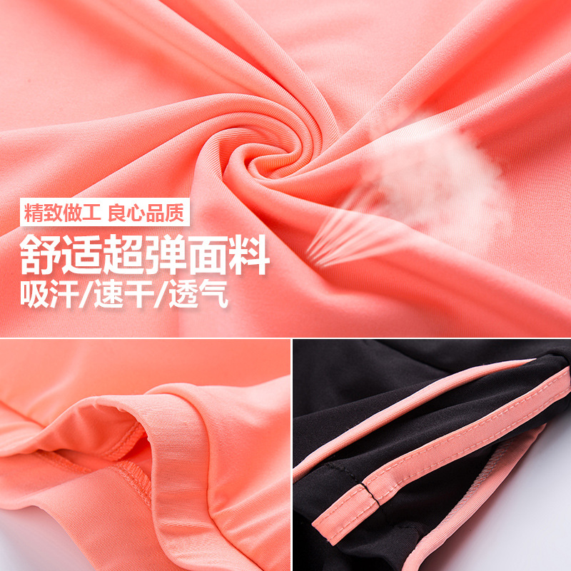 Adult Split Swimsuit Covering Belly Thin Push up Boxer Conservative Women&#039;s Swimsuit Hot Spring Bathing Suit Two-Piece Suit