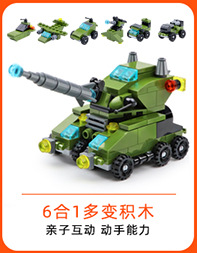 Children's Cool Universal Car Toy Lighting Music Sports Car Simulation Police Car Model Toy Supply Wholesale Children's Cool Universal Car Toy Lighting Music Sports Car Simulation Police Car Model Toy Supply Wholesale