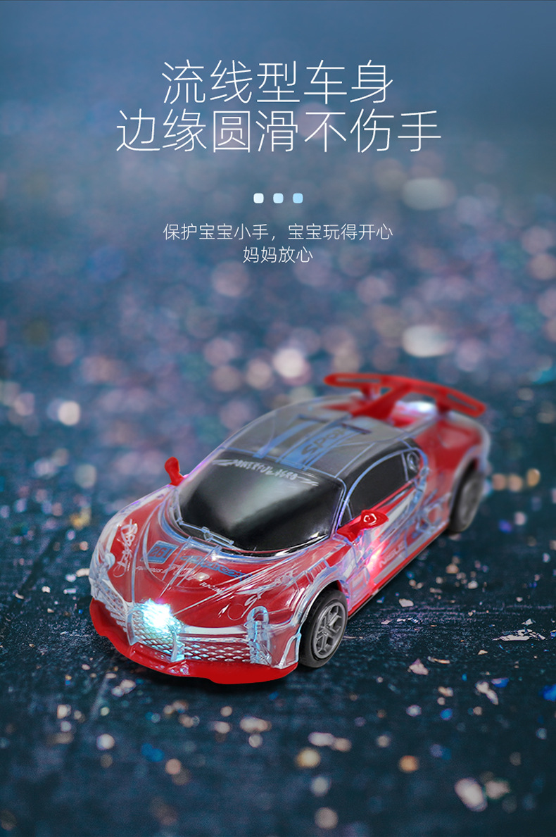 Children's Cool Universal Car Toy Lighting Music Sports Car Simulation Police Car Model Toy Supply Wholesale Children's Cool Universal Car Toy Lighting Music Sports Car Simulation Police Car Model Toy Supply Wholesale
