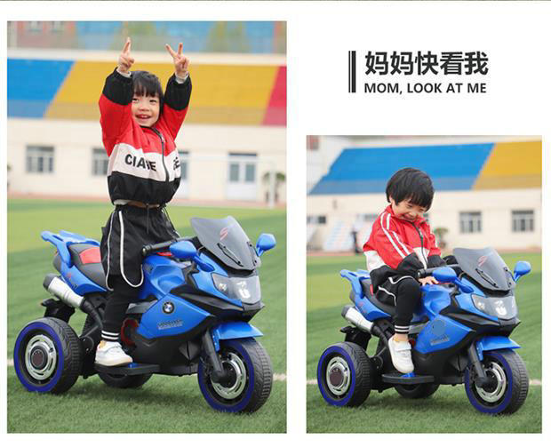New Children's Electric Motor Children's Rechargeable Motorcycle Cool Light Baby Children's Toy Car New Children's Electric Motor Children's Rechargeable Motorcycle Cool Light Baby Children's Toy Car