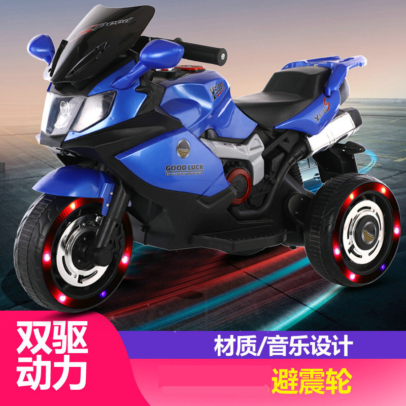 New Children's Electric Motor Children's Rechargeable Motorcycle Cool Light Baby Children's Toy Car New Children's Electric Motor Children's Rechargeable Motorcycle Cool Light Baby Children's Toy Car