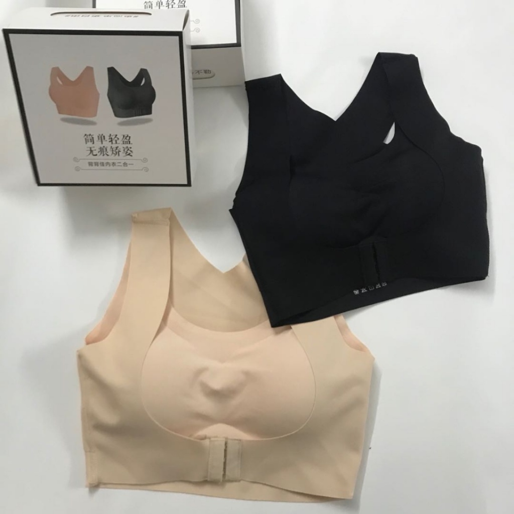 BABAKA Push up Bras Chest Type Breast Holding Correction Humpback Seamless Bras Cannot Be Returned Or Exchanged BABAKA Push up Bras Chest Type Breast Holding Correction Humpback Seamless Bras Cannot Be Returned Or Exchanged