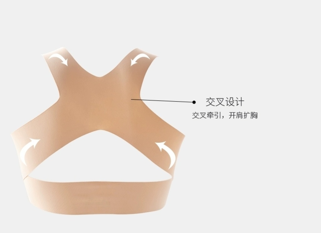 BABAKA Push up Bras Chest Type Breast Holding Correction Humpback Seamless Bras Cannot Be Returned Or Exchanged BABAKA Push up Bras Chest Type Breast Holding Correction Humpback Seamless Bras Cannot Be Returned Or Exchanged