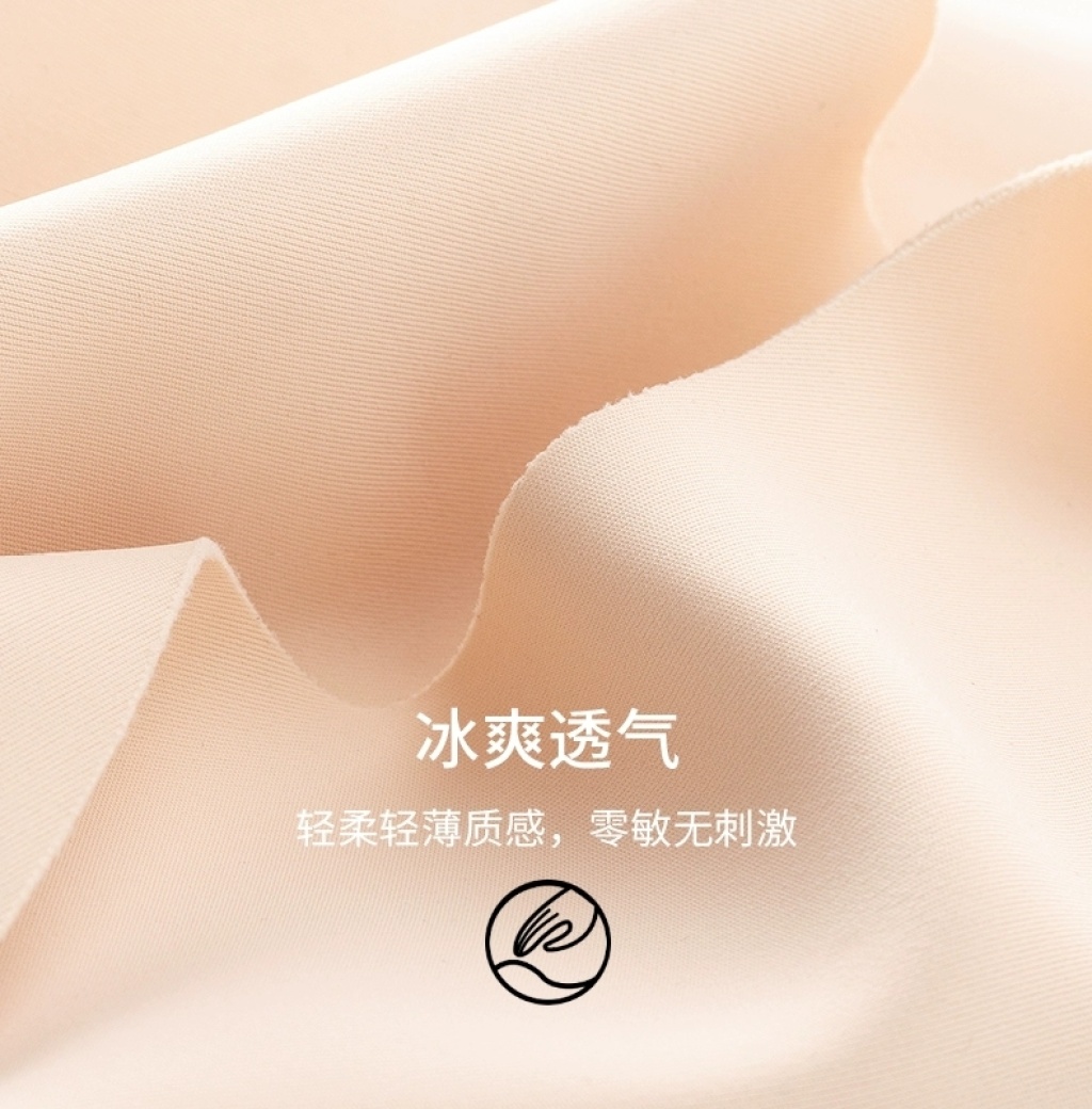 BABAKA Push up Bras Chest Type Breast Holding Correction Humpback Seamless Bras Cannot Be Returned Or Exchanged BABAKA Push up Bras Chest Type Breast Holding Correction Humpback Seamless Bras Cannot Be Returned Or Exchanged