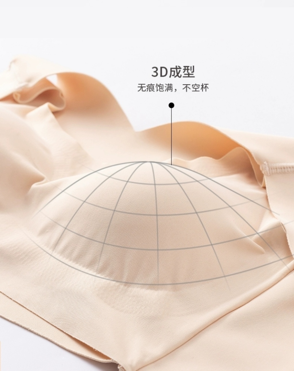 BABAKA Push up Bras Chest Type Breast Holding Correction Humpback Seamless Bras Cannot Be Returned Or Exchanged BABAKA Push up Bras Chest Type Breast Holding Correction Humpback Seamless Bras Cannot Be Returned Or Exchanged