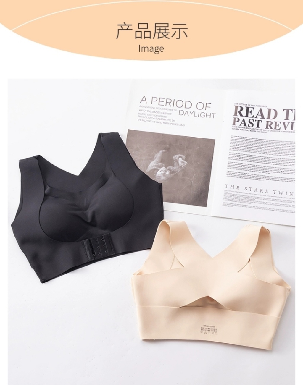 BABAKA Push up Bras Chest Type Breast Holding Correction Humpback Seamless Bras Cannot Be Returned Or Exchanged BABAKA Push up Bras Chest Type Breast Holding Correction Humpback Seamless Bras Cannot Be Returned Or Exchanged