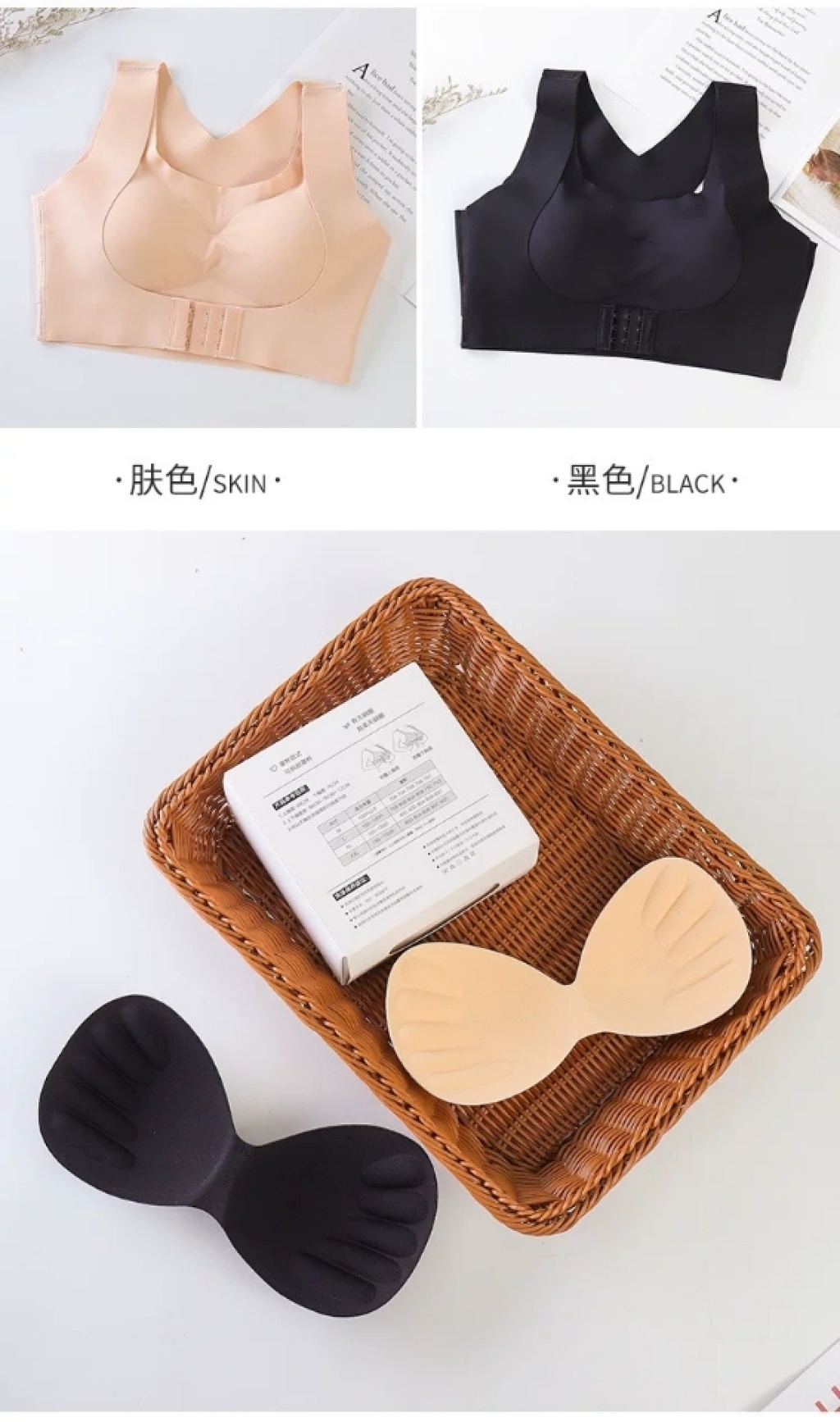 BABAKA Push up Bras Chest Type Breast Holding Correction Humpback Seamless Bras Cannot Be Returned Or Exchanged BABAKA Push up Bras Chest Type Breast Holding Correction Humpback Seamless Bras Cannot Be Returned Or Exchanged