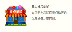 Cool LED Display/Full Color Emoji Car Screen/P4 Car Rear Window Screen/Aluminum Material Shell Cool LED Display/Full Color Emoji Car Screen/P4 Car Rear Window Screen/Aluminum Material Shell