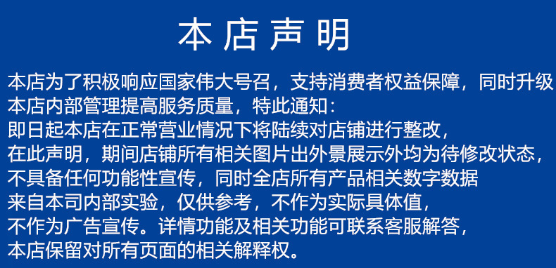 Cool LED Display/Full Color Emoji Car Screen/P4 Car Rear Window Screen/Aluminum Material Shell Cool LED Display/Full Color Emoji Car Screen/P4 Car Rear Window Screen/Aluminum Material Shell