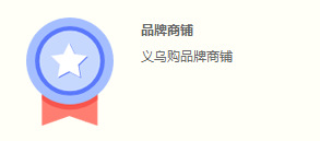 Cool LED Display/Full Color Emoji Car Screen/P4 Car Rear Window Screen/Aluminum Material Shell Cool LED Display/Full Color Emoji Car Screen/P4 Car Rear Window Screen/Aluminum Material Shell