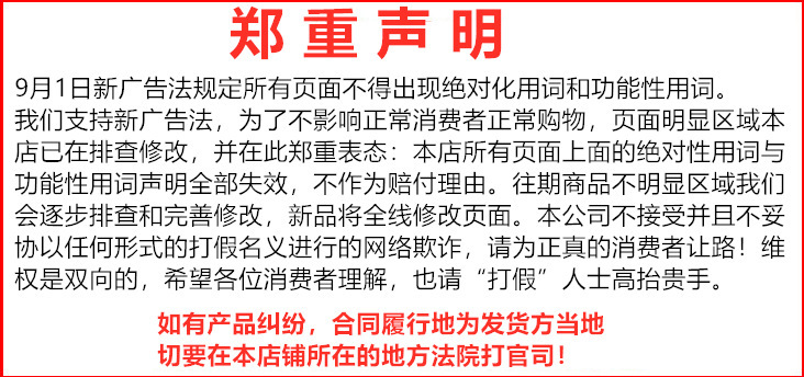 Cool LED Display/Full Color Emoji Car Screen/P4 Car Rear Window Screen/Aluminum Material Shell Cool LED Display/Full Color Emoji Car Screen/P4 Car Rear Window Screen/Aluminum Material Shell