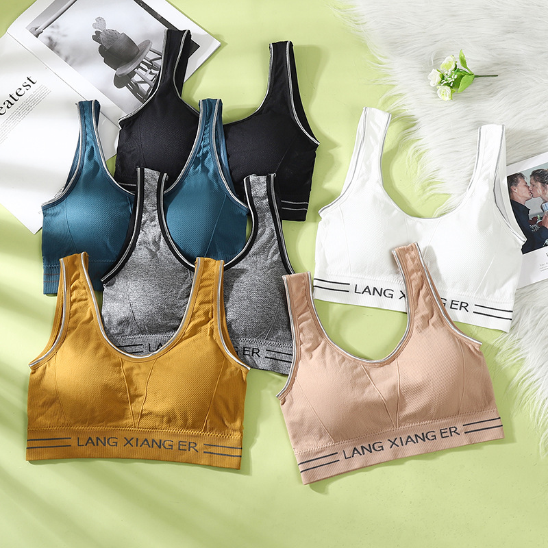 Beauty Back Underwear Women&#039;s Wireless Small Breasts Push up Bra Vest Chest-Wrapped Junior High School Students High School Girl Bra